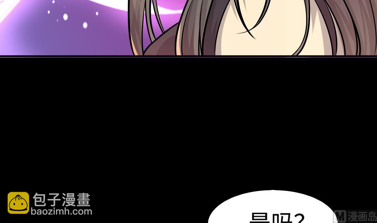 第282话 正式劫运 344