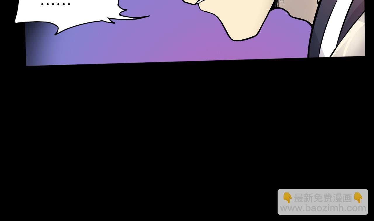 第282话 正式劫运 346