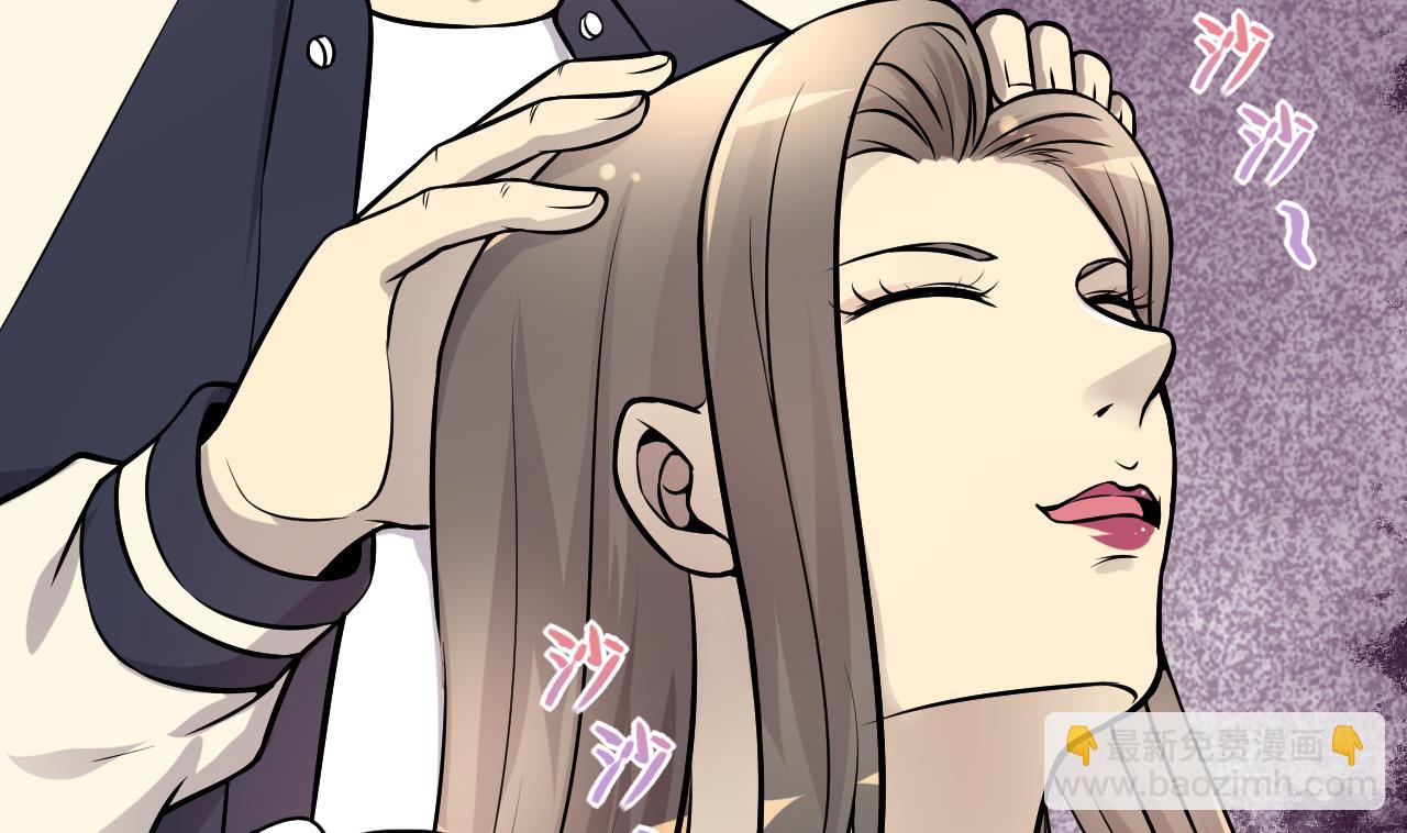 第282话 正式劫运 353
