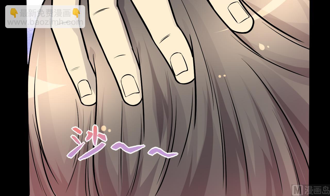 第282话 正式劫运 357