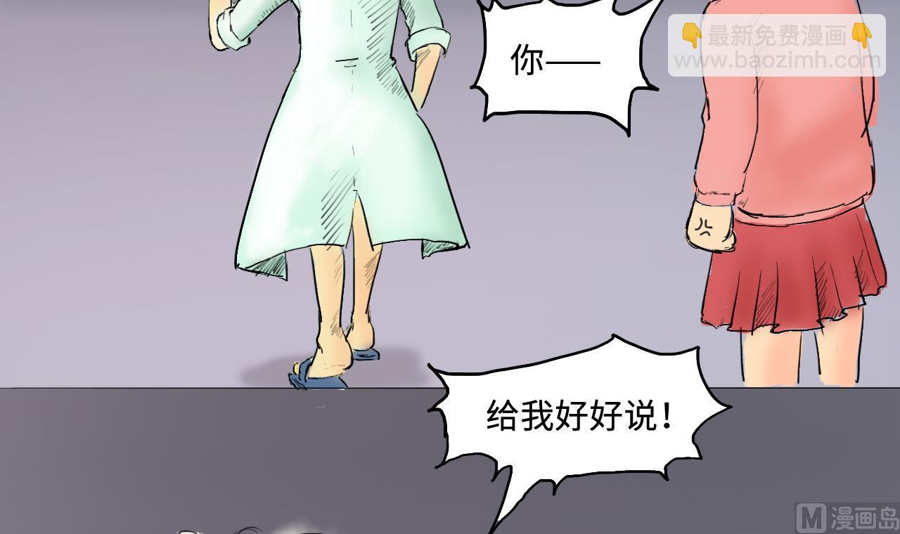 第282话 正式劫运 366