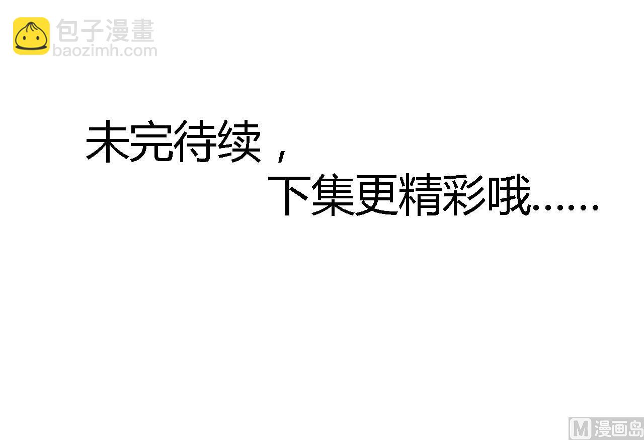 第282话 正式劫运 375