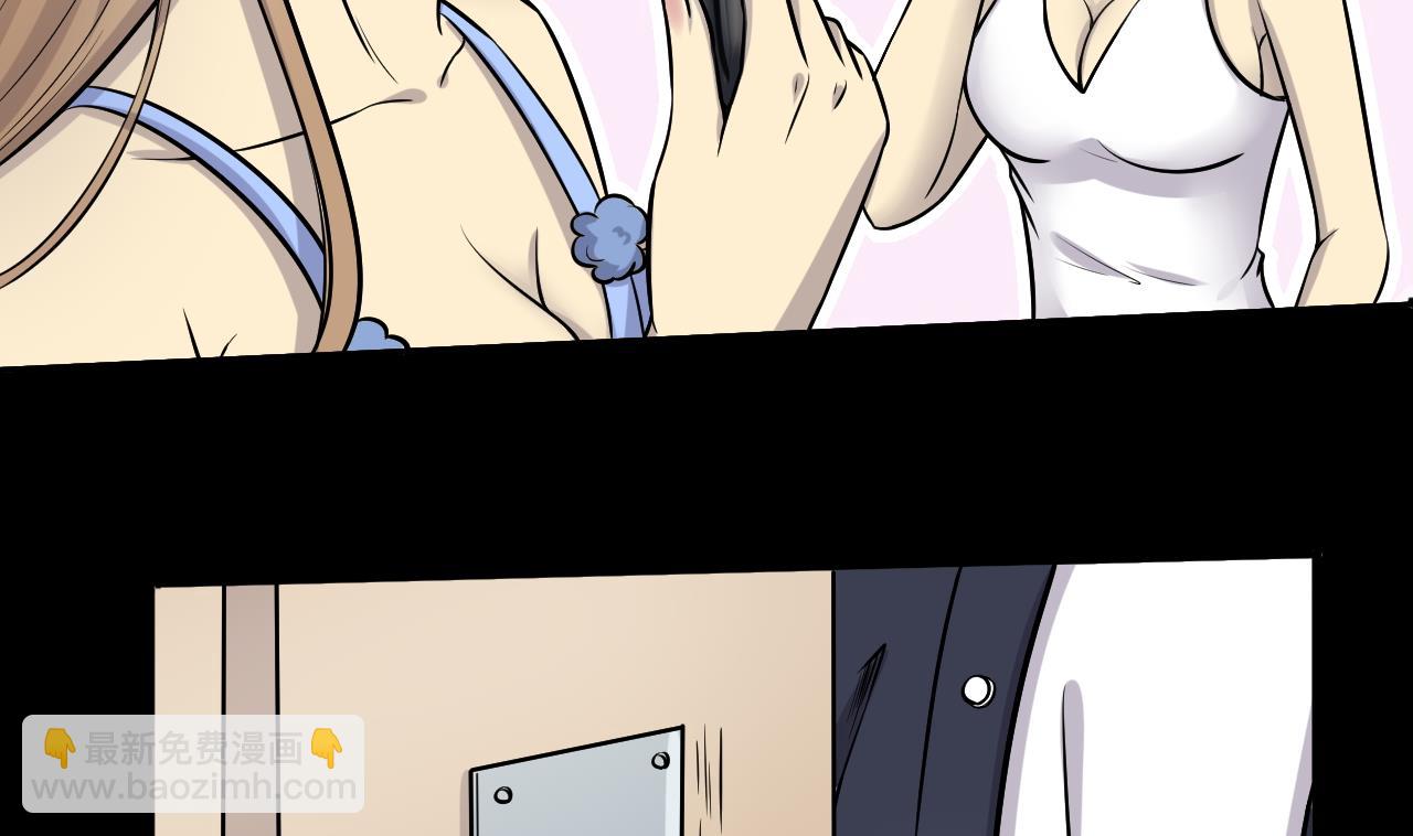 第283话 正式劫运 413
