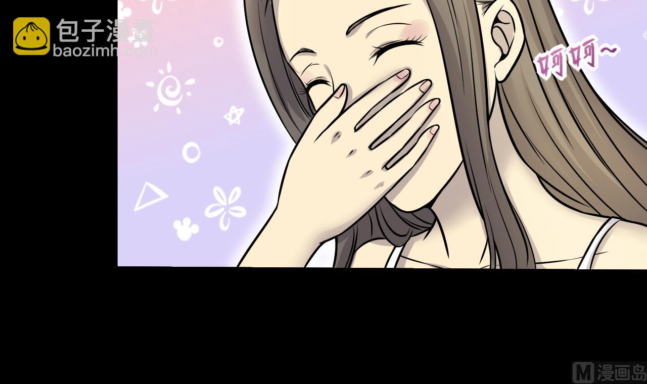 第283话 正式劫运 420