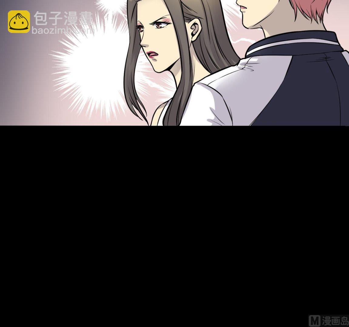 第283话 正式劫运 423