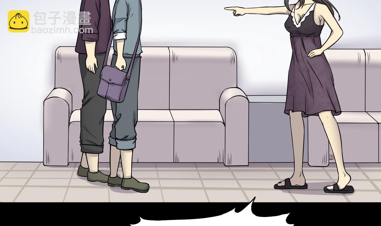 第283话 正式劫运 428
