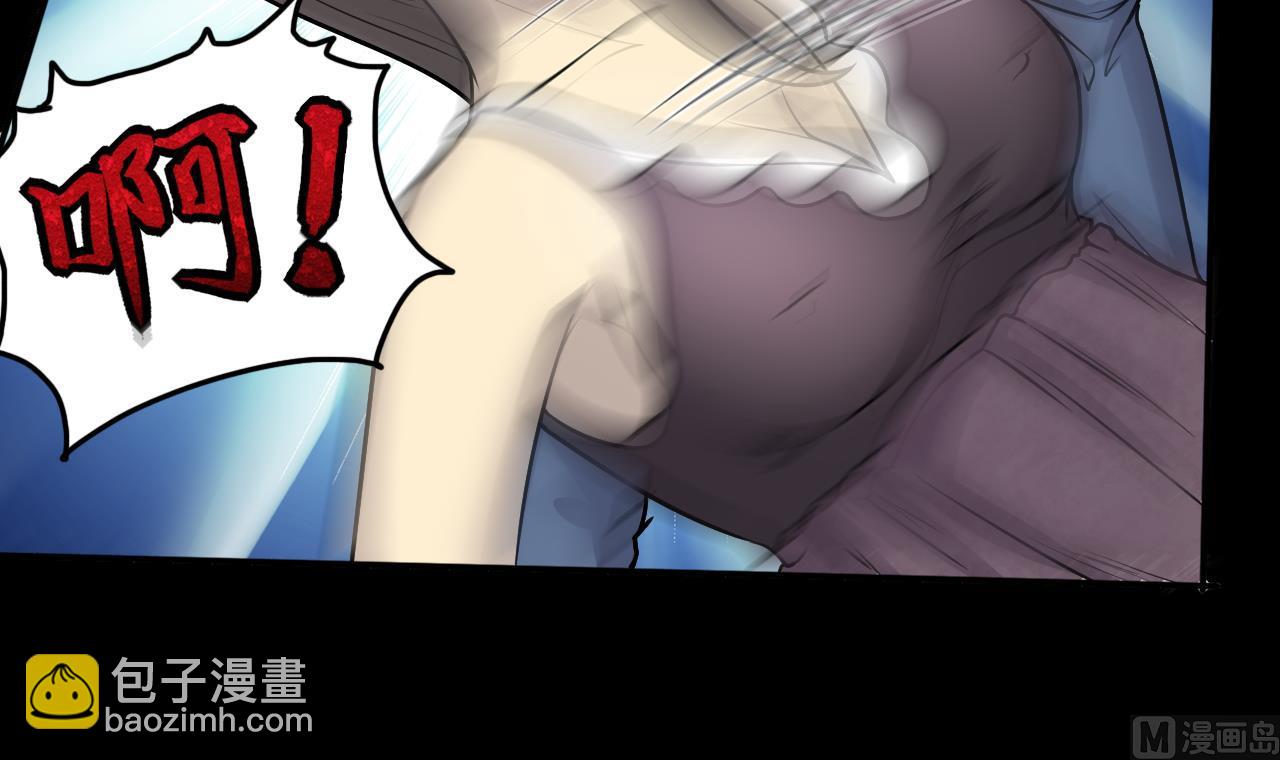 第283话 正式劫运 435