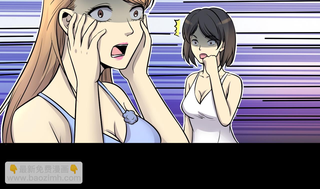 第283话 正式劫运 437