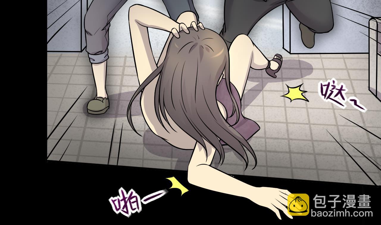 第283话 正式劫运 440