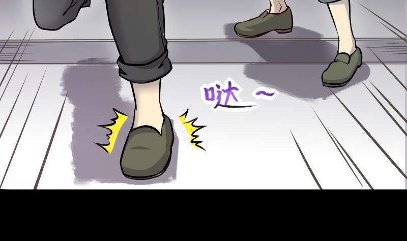 第284话 正式劫运 515