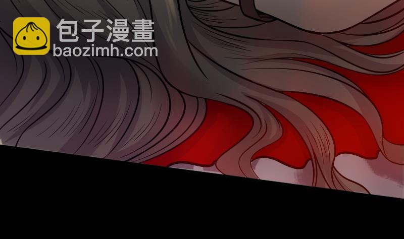 第284话 正式劫运 524