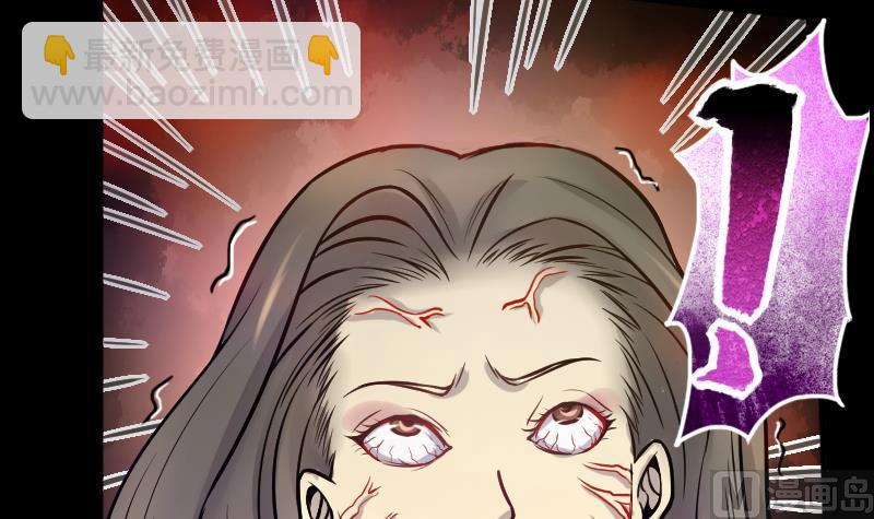 第284话 正式劫运 526