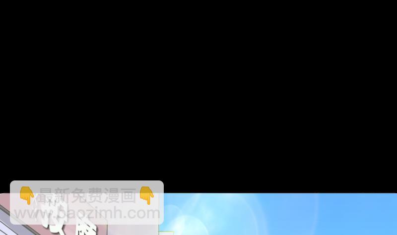 第284话 正式劫运 537