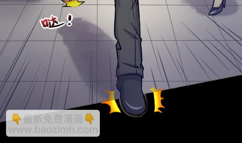 第284话 正式劫运 549