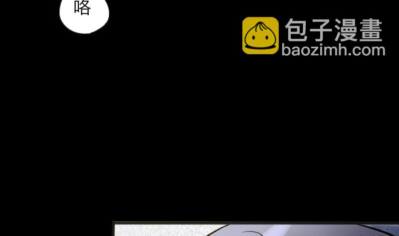 第284话 正式劫运 562