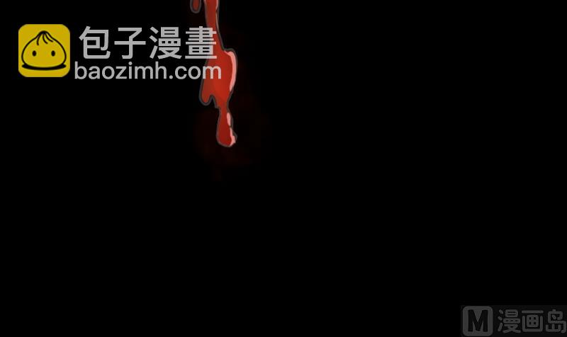 第284话 正式劫运 569