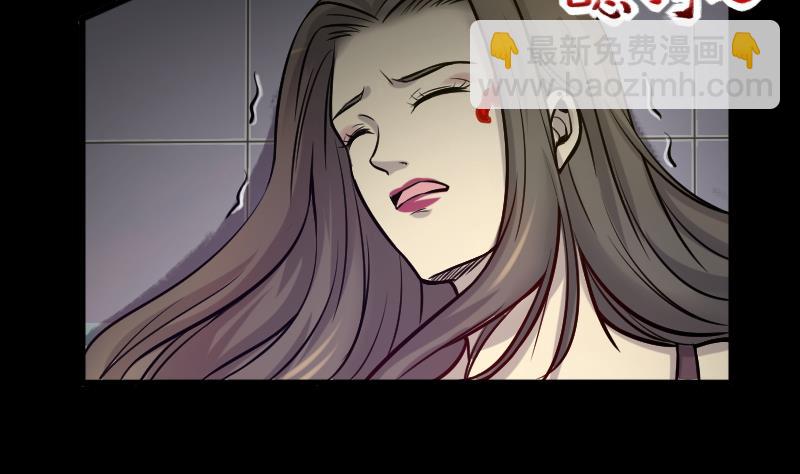 第284话 正式劫运 57