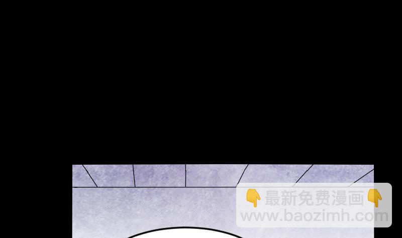 第286话 锤杀 124
