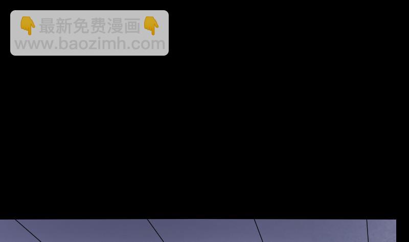 第286话 锤杀 130