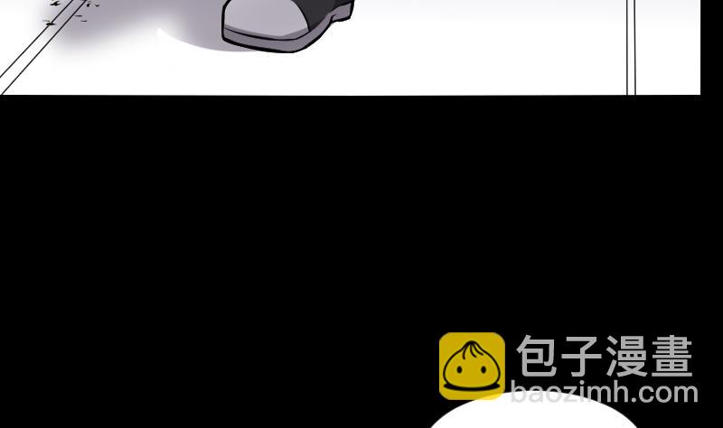 第286话 锤杀 134