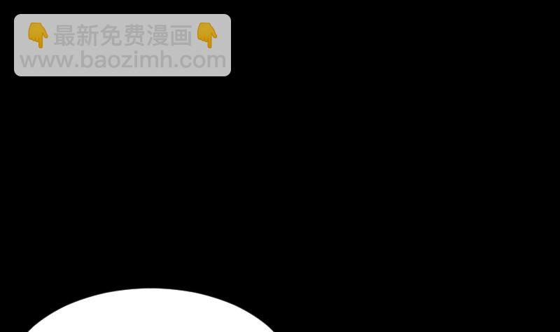 第286话 锤杀 140