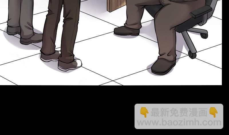 第286话 锤杀 143