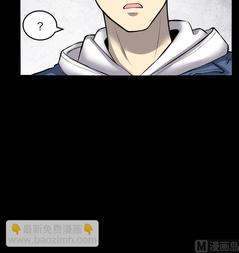 第286话 锤杀 151