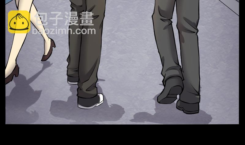 第286话 锤杀 16