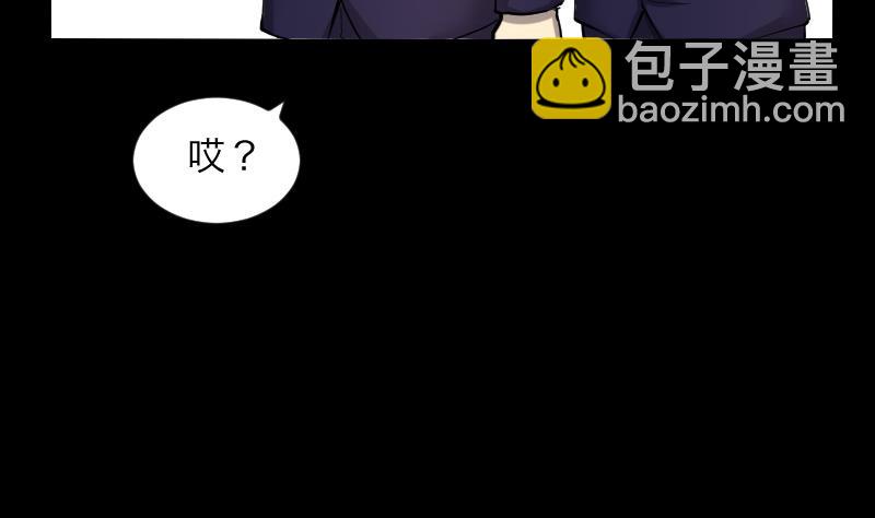 第286话 锤杀 162