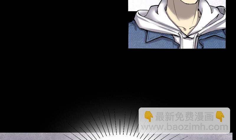 第286话 锤杀 164