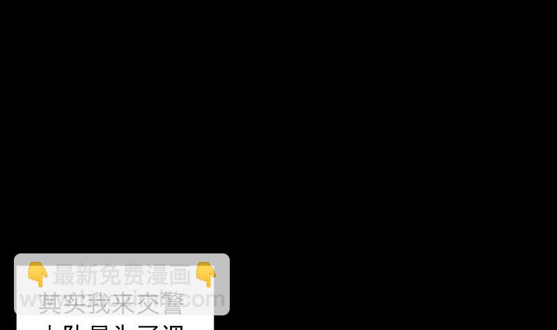 第286话 锤杀 171