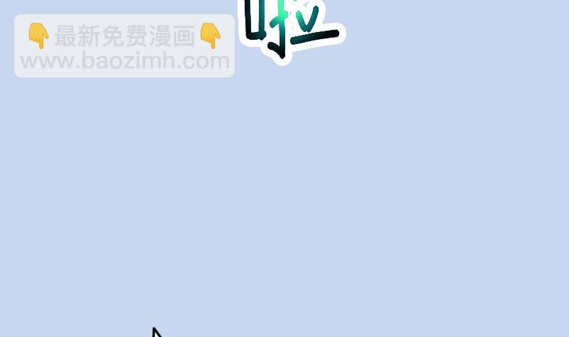 第286话 锤杀 182