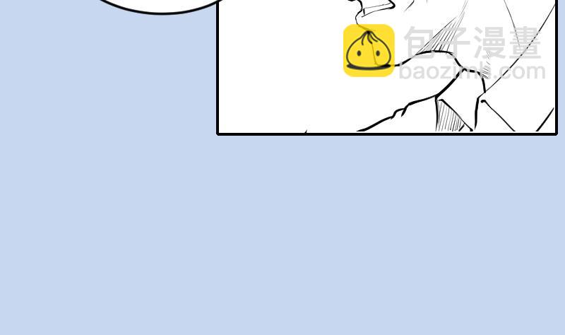 第286话 锤杀 186