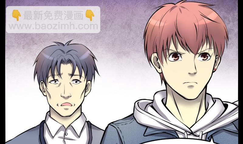 第286话 锤杀 19