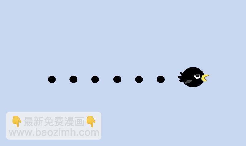 第286话 锤杀 192