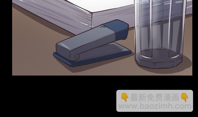 第287话 半脸人 134