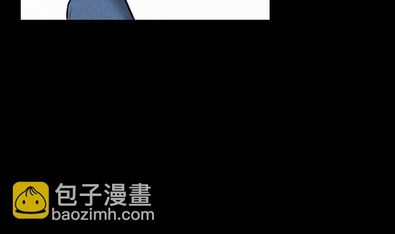 第287话 半脸人 137