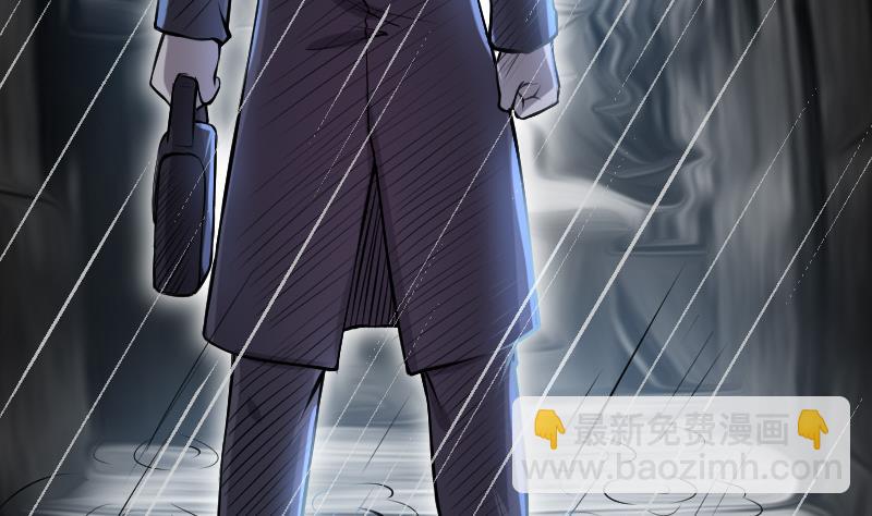 第287话 半脸人 14