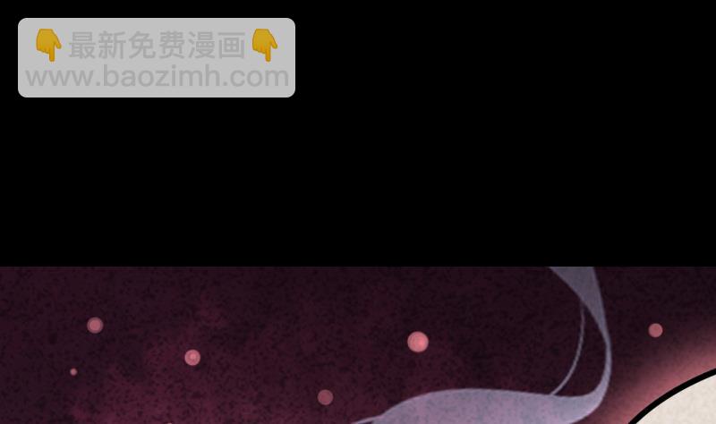 第287话 半脸人 145