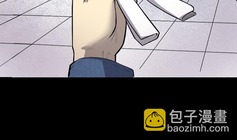 第287话 半脸人 156