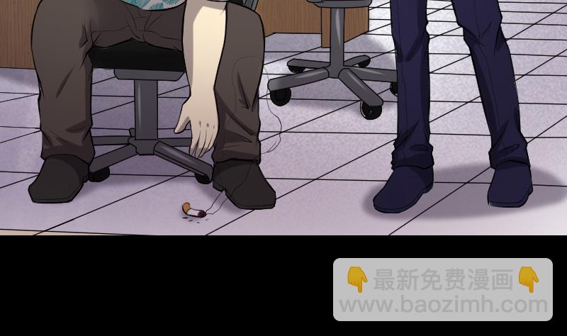 第287话 半脸人 164