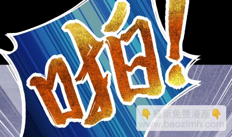 第287话 半脸人 168