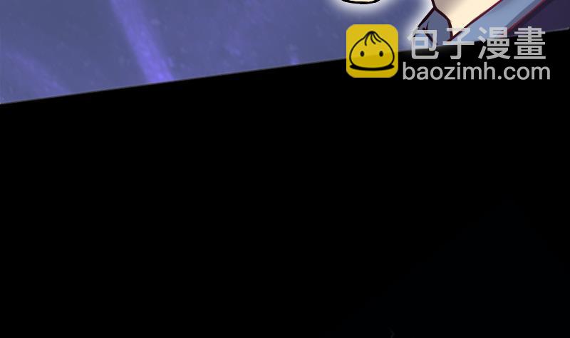 第287话 半脸人 17