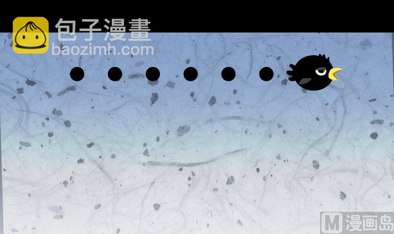 第287话 半脸人 172