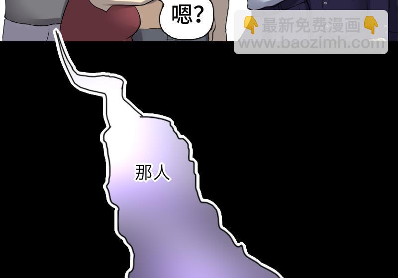 第287话 半脸人 174