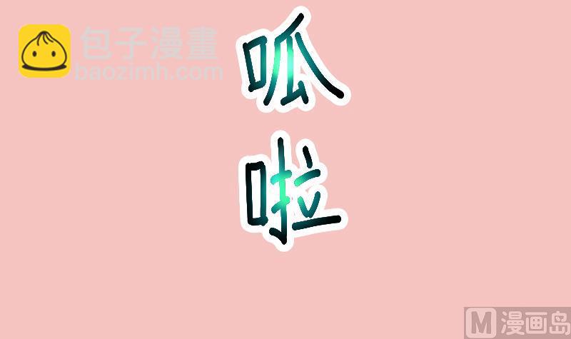 第287话 半脸人 178