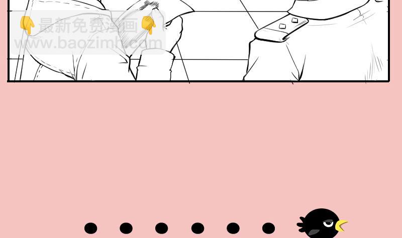 第287话 半脸人 188