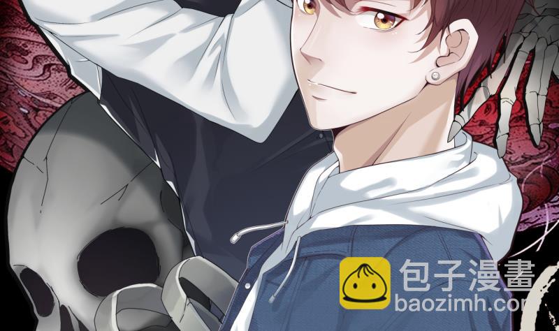 第288话 半脸人 21