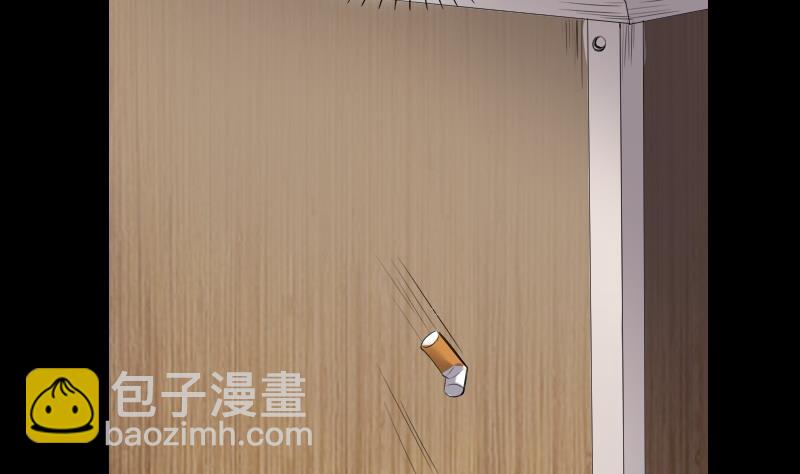 第288话 半脸人 231