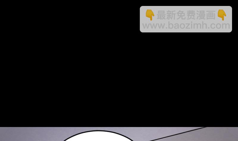 第288话 半脸人 248